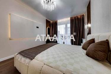 1-комнатная квартира по адресу Навроцкого В. Ул. (площадь 42,8 м²) - imageAlt 16 1-комнатная квартира по адресу Навроцкого В. Ул. (площадь 42,8 м²) - Atlanta.ua - imageAlt 16