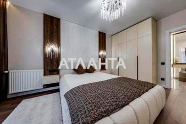 1-комнатная квартира по адресу Навроцкого В. Ул. (площадь 42,8 м²) - imageAlt 17 1-комнатная квартира по адресу Навроцкого В. Ул. (площадь 42,8 м²) - Atlanta.ua - imageAlt 17