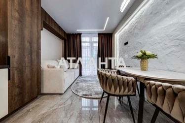1-комнатная квартира по адресу Навроцкого В. Ул. (площадь 42,8 м²) - imageAlt 22 1-комнатная квартира по адресу Навроцкого В. Ул. (площадь 42,8 м²) - Atlanta.ua - imageAlt 22