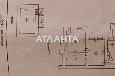 2-кімнатна квартира за адресою вул. Університетська (площа 35,1 м²) - фото 22 2-кімнатна квартира за адресою вул. Університетська (площа 35,1 м²) - Atlanta.ua - фото 22