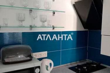 2-кімнатна квартира за адресою вул. Університетська (площа 35,1 м²) - фото 14 2-кімнатна квартира за адресою вул. Університетська (площа 35,1 м²) - Atlanta.ua - фото 14