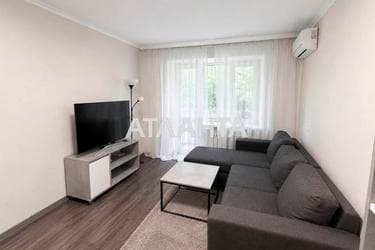 2-комнатная квартира по адресу ул. Армейская (площадь 45 м²) - imageAlt 16 2-комнатная квартира по адресу ул. Армейская (площадь 45 м²) - Atlanta.ua - imageAlt 16