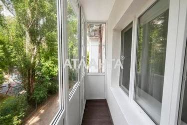2-комнатная квартира по адресу ул. Армейская (площадь 45 м²) - imageAlt 17 2-комнатная квартира по адресу ул. Армейская (площадь 45 м²) - Atlanta.ua - imageAlt 17