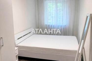 2-комнатная квартира по адресу ул. Армейская (площадь 45 м²) - imageAlt 19 2-комнатная квартира по адресу ул. Армейская (площадь 45 м²) - Atlanta.ua - imageAlt 19