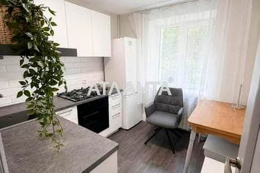 2-комнатная квартира по адресу ул. Армейская (площадь 45 м²) - imageAlt 20 2-комнатная квартира по адресу ул. Армейская (площадь 45 м²) - Atlanta.ua - imageAlt 20