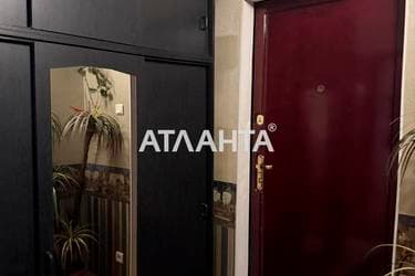 3-комнатная квартира по адресу ул. 40 лет победы (площадь 63 м²) - фото 33 3-комнатная квартира по адресу ул. 40 лет победы (площадь 63 м²) - Atlanta.ua - фото 33