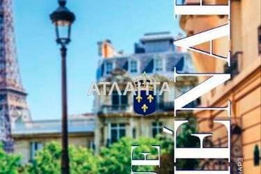 1-комнатная квартира по адресу Люстдорфская дор. (площадь 31,7 м²) - imageAlt 7 1-комнатная квартира по адресу Люстдорфская дор. (площадь 31,7 м²) - Atlanta.ua - imageAlt 7