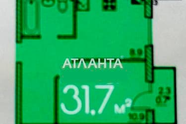 1-комнатная квартира по адресу Люстдорфская дор. (площадь 31,7 м²) - imageAlt 10 1-комнатная квартира по адресу Люстдорфская дор. (площадь 31,7 м²) - Atlanta.ua - imageAlt 10