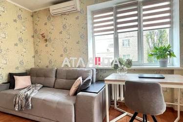 1-комнатная квартира по адресу ул. Пр Соборности (площадь 32,3 м²) - imageAlt 30 1-комнатная квартира по адресу ул. Пр Соборности (площадь 32,3 м²) - Atlanta.ua - imageAlt 30