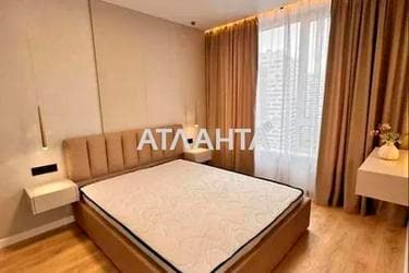 1-комнатная квартира (площадь 44 м²) - imageAlt 10 1-комнатная квартира (площадь 44 м²) - Atlanta.ua - imageAlt 10