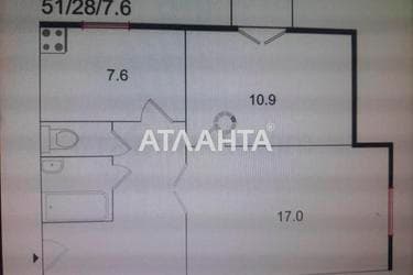 2-кімнатна квартира за адресою вул. Дерибасівська (площа 52 м²) - фото 18 2-кімнатна квартира за адресою вул. Дерибасівська (площа 52 м²) - Atlanta.ua - фото 18