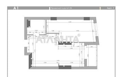 1-комнатная квартира по адресу ул. Володимира Великого (площадь 52 м²) - imageAlt 14 1-комнатная квартира по адресу ул. Володимира Великого (площадь 52 м²) - Atlanta.ua - imageAlt 14