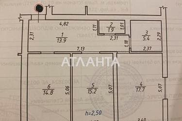 2-комнатная квартира по адресу ул. Рудненська (площадь 69 м²) - фото 46 2-комнатная квартира по адресу ул. Рудненська (площадь 69 м²) - Atlanta.ua - фото 46