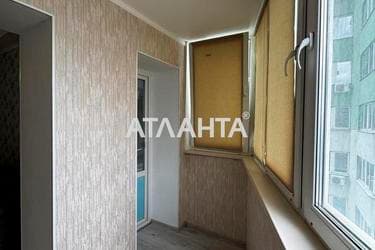 2-комнатная квартира по адресу ул. Марсельская (площадь 72,1 м²) - фото 64 2-комнатная квартира по адресу ул. Марсельская (площадь 72,1 м²) - Atlanta.ua - фото 64