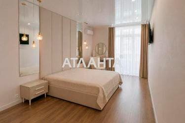 Объект снят с продажи - imageAlt 14 Объект снят с продажи - Atlanta.ua - imageAlt 14