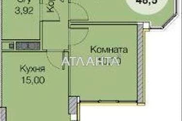 2-комнатная квартира по адресу ул. Паустовского (площадь 48,5 м²) - фото 10 2-комнатная квартира по адресу ул. Паустовского (площадь 48,5 м²) - Atlanta.ua - фото 10
