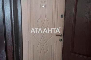 1-кімнатна квартира за адресою вул. Філатова ак. (площа 30,1 м²) - фото 45 1-кімнатна квартира за адресою вул. Філатова ак. (площа 30,1 м²) - Atlanta.ua - фото 45