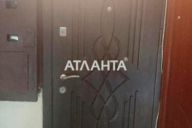 1-кімнатна квартира за адресою вул. Філатова ак. (площа 30,1 м²) - фото 46 1-кімнатна квартира за адресою вул. Філатова ак. (площа 30,1 м²) - Atlanta.ua - фото 46
