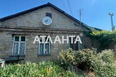 Будинок за адресою вул. Старицького (площа 44,8 м²) - фото 12 Будинок за адресою вул. Старицького (площа 44,8 м²) - Atlanta.ua - фото 12