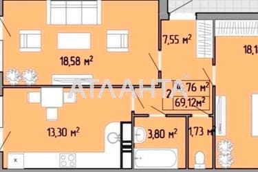 2-комнатная квартира по адресу ул. Пишоновская (площадь 70 м²) - фото 15 2-комнатная квартира по адресу ул. Пишоновская (площадь 70 м²) - Atlanta.ua - фото 15