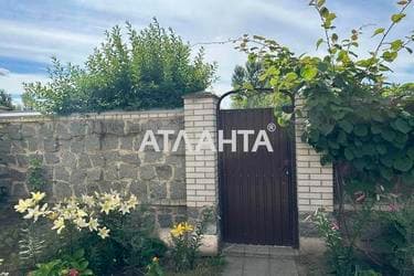 Будинок за адресою вул. Хмельницкого Богдана (площа 160 м²) - фото 64 Будинок за адресою вул. Хмельницкого Богдана (площа 160 м²) - Atlanta.ua - фото 64