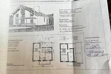 Будинок за адресою вул. Хмельницкого Богдана (площа 160 м²) - фото 88 Будинок за адресою вул. Хмельницкого Богдана (площа 160 м²) - Atlanta.ua - фото 88
