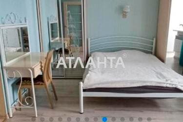 1-комнатная квартира по адресу Днепропетр. Дор. (площадь 41 м²) - фото 14 1-комнатная квартира по адресу Днепропетр. Дор. (площадь 41 м²) - Atlanta.ua - фото 14