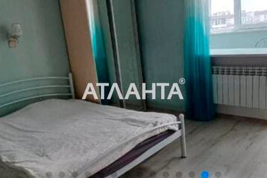 1-комнатная квартира по адресу Днепропетр. Дор. (площадь 41 м²) - фото 16 1-комнатная квартира по адресу Днепропетр. Дор. (площадь 41 м²) - Atlanta.ua - фото 16