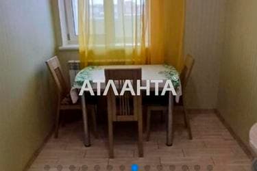 1-комнатная квартира по адресу Днепропетр. Дор. (площадь 41 м²) - фото 21 1-комнатная квартира по адресу Днепропетр. Дор. (площадь 41 м²) - Atlanta.ua - фото 21