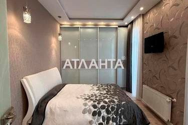 2-комнатная квартира по адресу Львовский пер. (площадь 106 м²) - imageAlt 20 2-комнатная квартира по адресу Львовский пер. (площадь 106 м²) - Atlanta.ua - imageAlt 20