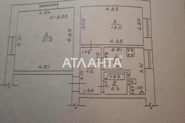 2-комнатная квартира по адресу ул. Грушевского Михаила (площадь 47,5 м²) - imageAlt 34 2-комнатная квартира по адресу ул. Грушевского Михаила (площадь 47,5 м²) - Atlanta.ua - imageAlt 34