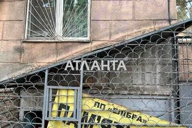 Коммерческая недвижимость по адресу ул. Среднефонтанская (площадь 74,8 м²) - фото 9 Коммерческая недвижимость по адресу ул. Среднефонтанская (площадь 74,8 м²) - Atlanta.ua - фото 9