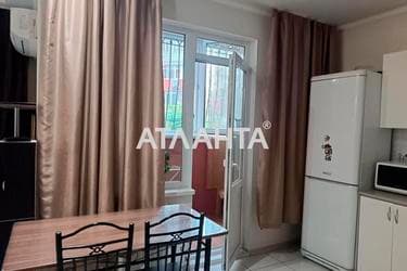 2-комнатная квартира по адресу ул. Радужный м-н (площадь 39,8 м²) - фото 25 2-комнатная квартира по адресу ул. Радужный м-н (площадь 39,8 м²) - Atlanta.ua - фото 25