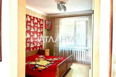 Дом (площадь 175,5 м²) - фото 37 Дом (площадь 175,5 м²) - Atlanta.ua - фото 37