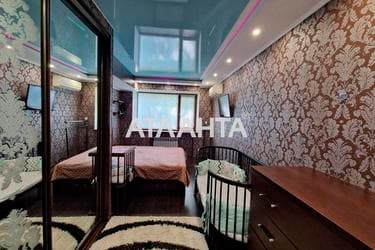 2-кімнатна квартира за адресою вул. Олексіївська (площа 45,8 м²) - фото 26 2-кімнатна квартира за адресою вул. Олексіївська (площа 45,8 м²) - Atlanta.ua - фото 26