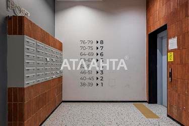 3-комнатная квартира по адресу Замарстыновская ул. (площадь 87,3 м²) - imageAlt 19 3-комнатная квартира по адресу Замарстыновская ул. (площадь 87,3 м²) - Atlanta.ua - imageAlt 19