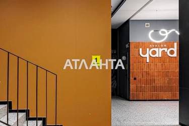 3-комнатная квартира по адресу Замарстыновская ул. (площадь 87,3 м²) - imageAlt 21 3-комнатная квартира по адресу Замарстыновская ул. (площадь 87,3 м²) - Atlanta.ua - imageAlt 21