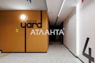 3-комнатная квартира по адресу Замарстыновская ул. (площадь 87,3 м²) - imageAlt 22 3-комнатная квартира по адресу Замарстыновская ул. (площадь 87,3 м²) - Atlanta.ua - imageAlt 22