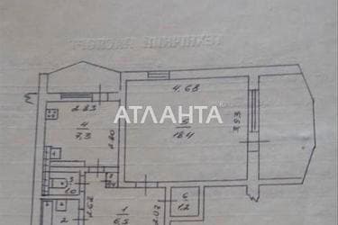 1-комнатная квартира по адресу ул. Королева ак. (площадь 43 м²) - imageAlt 21 1-комнатная квартира по адресу ул. Королева ак. (площадь 43 м²) - Atlanta.ua - imageAlt 21