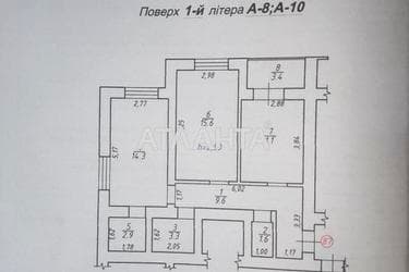 2-комнатная квартира по адресу ул. Зализнична (площадь 61,8 м²) - фото 22 2-комнатная квартира по адресу ул. Зализнична (площадь 61,8 м²) - Atlanta.ua - фото 22
