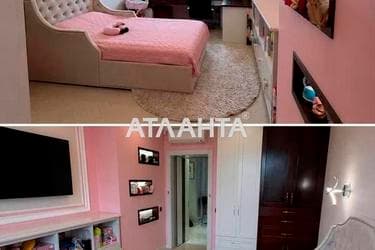 3-комнатная квартира по адресу Черво́ной Кали́ны пр. (площадь 92,5 м²) - imageAlt 15 3-комнатная квартира по адресу Черво́ной Кали́ны пр. (площадь 92,5 м²) - Atlanta.ua - imageAlt 15