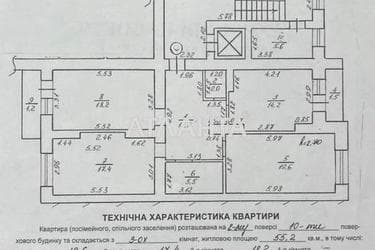 3-комнатная квартира по адресу Черво́ной Кали́ны пр. (площадь 92,5 м²) - imageAlt 18 3-комнатная квартира по адресу Черво́ной Кали́ны пр. (площадь 92,5 м²) - Atlanta.ua - imageAlt 18