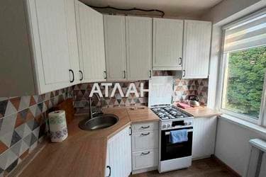 Объект снят с продажи - фото 16 Объект снят с продажи - Atlanta.ua - фото 16