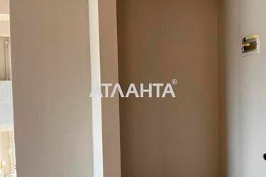Комерційна нерухомість за адресою вул. Побратимів (площа 28,4 м²) - фото 13 Комерційна нерухомість за адресою вул. Побратимів (площа 28,4 м²) - Atlanta.ua - фото 13