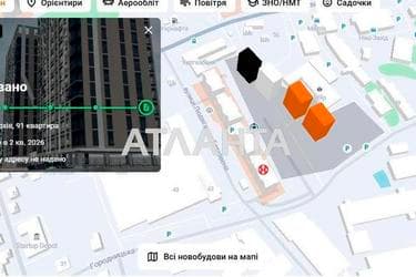 1-кімнатна квартира за адресою вул. Городницька (площа 42,2 м²) - фото 24 1-кімнатна квартира за адресою вул. Городницька (площа 42,2 м²) - Atlanta.ua - фото 24