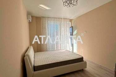 1-комнатная квартира по адресу ул. Каманина (площадь 28,1 м²) - фото 28 1-комнатная квартира по адресу ул. Каманина (площадь 28,1 м²) - Atlanta.ua - фото 28