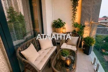 1-комнатная квартира по адресу ул. Каманина (площадь 28,1 м²) - фото 37 1-комнатная квартира по адресу ул. Каманина (площадь 28,1 м²) - Atlanta.ua - фото 37