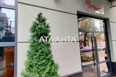 2-комнатная квартира по адресу Успенский пер. (площадь 59,1 м²) - imageAlt 54 2-комнатная квартира по адресу Успенский пер. (площадь 59,1 м²) - Atlanta.ua - imageAlt 54