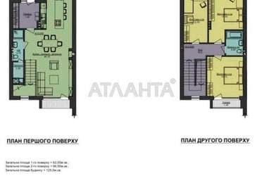 Дом по адресу ул. Мира (площадь 129 м²) - imageAlt 24 Дом по адресу ул. Мира (площадь 129 м²) - Atlanta.ua - imageAlt 24