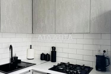 2-кімнатна квартира за адресою вул. Сихівська (площа 50 м²) - фото 17 2-кімнатна квартира за адресою вул. Сихівська (площа 50 м²) - Atlanta.ua - фото 17
